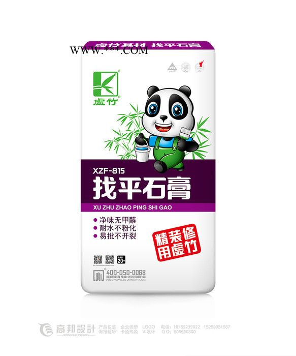 虚竹XZF-638 找平石膏图1