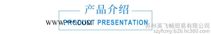 中兴5g皮 内置天线 5g石墨烯天线现货图6