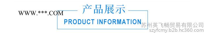 中兴5g皮 内置天线 5g石墨烯天线现货图4