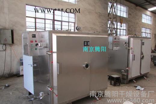 供应南京石墨粉真空干燥箱图2