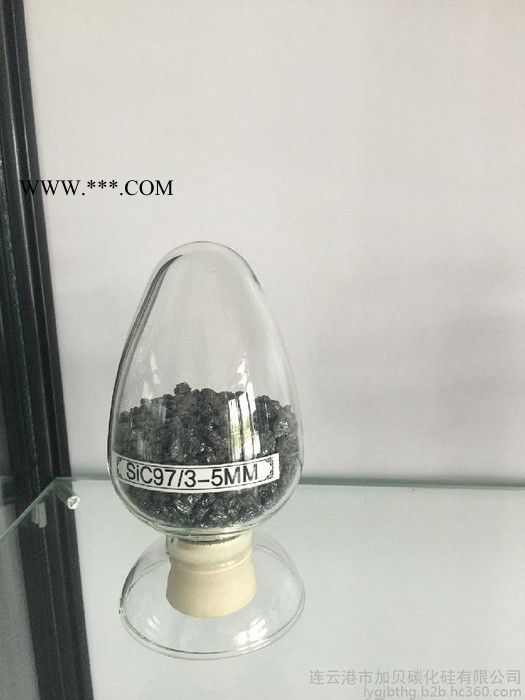 碳化硅低价出售 各种粒度规格碳化硅  石墨及碳素产品图4