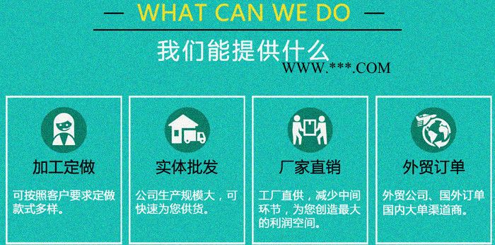 坂田单双开消防珍珠岩防火门闭门器图2