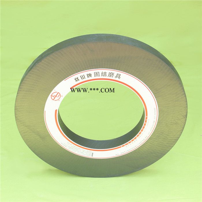 双利供应砂轮  石墨抛光砂轮 抛光精磨砂轮厂家直供图5