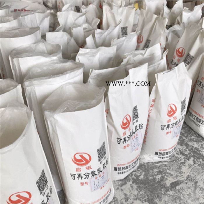 砂浆胶粉厂 玻化微珠保温砂浆胶粉 珍珠岩保温砂浆胶粉图3