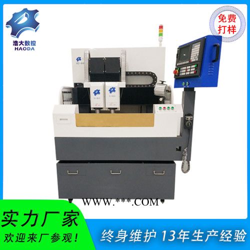 浩大CCD精雕机 治具面板精雕机 石墨自动雕刻机 厂家现货 深圳精雕机厂家图3