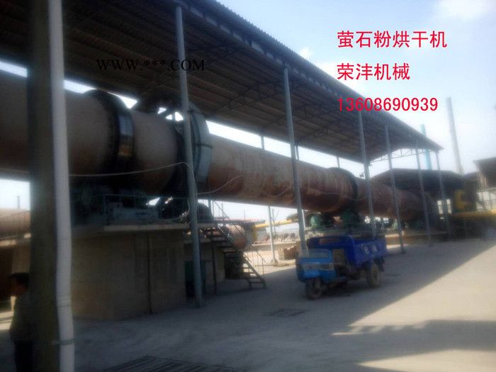 广西荣沣牌小型石膏烘干机设备|桂林1200型脱硫石膏烘干机厂家图7