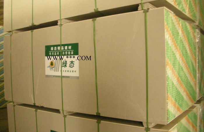 绿态建材石膏板，轻钢龙骨，PVC石膏天花板图3