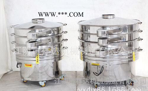 化工原料专用高效筛粉机 石墨式筛粉机 粉末筛粉机 筛粉机厂家图7