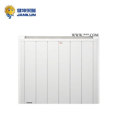 健坤电采暖 乐享系列1600W 石墨烯电暖器 碳晶电暖器 碳纤维电暖器 直热式电暖器 节能电暖气 变频电采暖炉