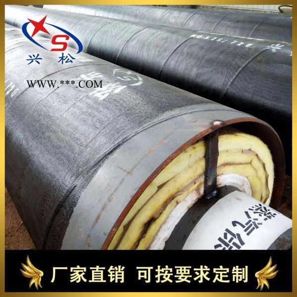 蒸汽固定节（带双排潮）成品厂家   石墨钢套钢蒸汽直埋保温管价格图7