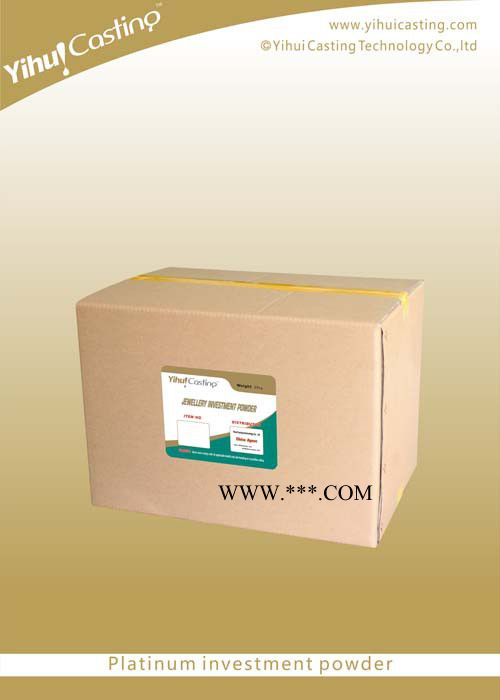 供应艺辉模具石膏粉|艺辉牌850钯金铸造石膏粉|倒模用石膏粉图1