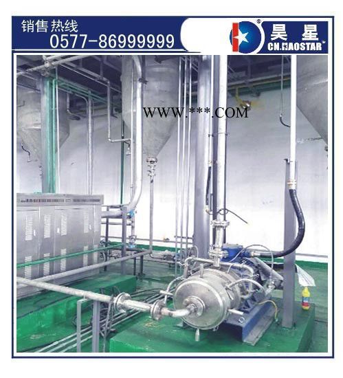 供应昊星管线式胶体磨，白炭黑研磨机，钛白粉胶体磨 石墨烯胶体磨机、乳化机、分散机、水粉混合机、打浆机、乳化均质泵、图4