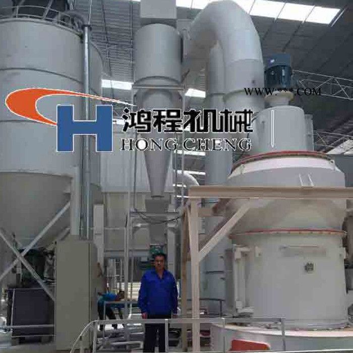 桂林鸿程HCQ 新型环保雷蒙磨新型环保雷蒙磨珍珠岩雷磨机花岗石雷蒙磨机图4