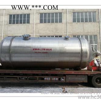 供应国内山东地区 石墨反应釜 耐强酸强碱耐腐蚀 反应釜报价 高压反应釜图3
