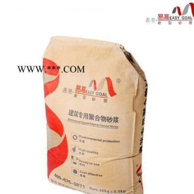云南昆明  聚合物砂浆YG707-高强耐水粉刷石膏　35元/
