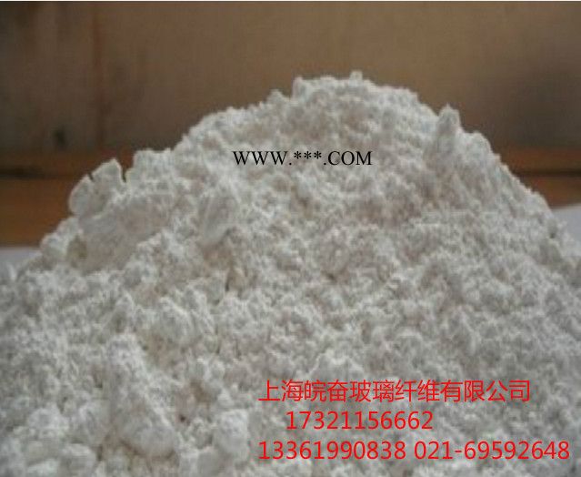 皖奋 石膏粉  88 建筑粉刷石膏粉工艺品超硬石膏粉图3