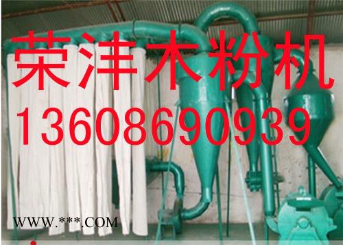 湖南荣沣机械1500型脱硫石膏烘干机简介|宁乡脱硫石膏烘干机主要特点  时产15吨脱硫石膏烘干机厂家价格图7