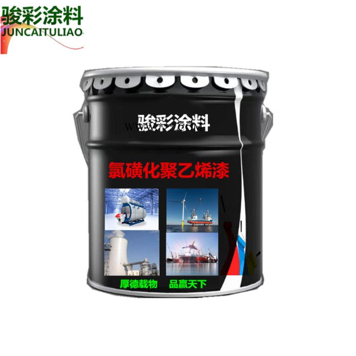 骏彩新材料   濮阳氟碳涂料 氟碳油漆 灰铝粉石墨醇酸漆图5