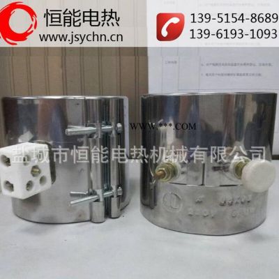 [恒能电热] **云母加热器、不锈钢加热器，各类电加热器