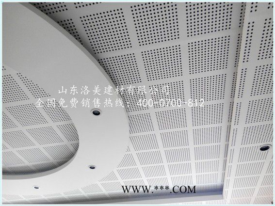 供应得科不规则穿孔石膏板图4