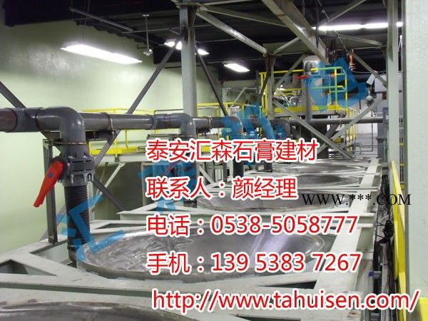 山东粉刷石膏设备生产厂家、泰安汇森机电图1