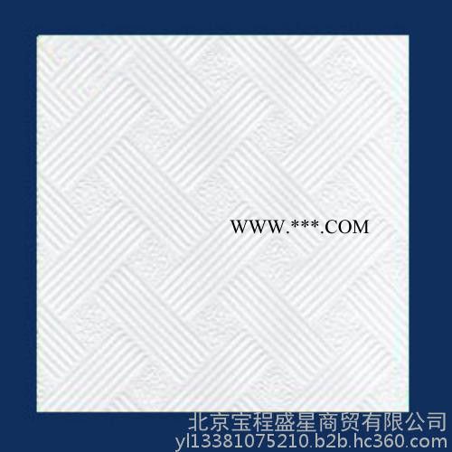 龙牌石膏板厂家批发，专业安装， 价格-慧聪网**供应商