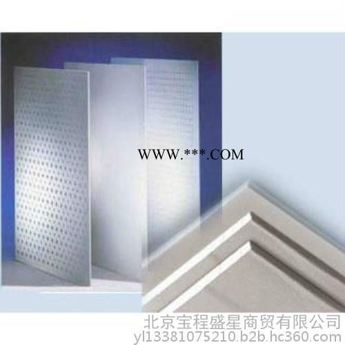 龙牌石膏板厂家批发，专业安装， 价格-慧聪网**供应商图6