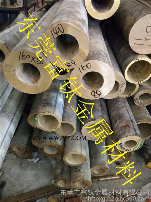 富钛 石墨青铜套管 6-6-3锡青铜套管 耐磨锡青铜棒 锡青铜板割圆 钻孔攻牙青铜方块 350*300 350*250图2
