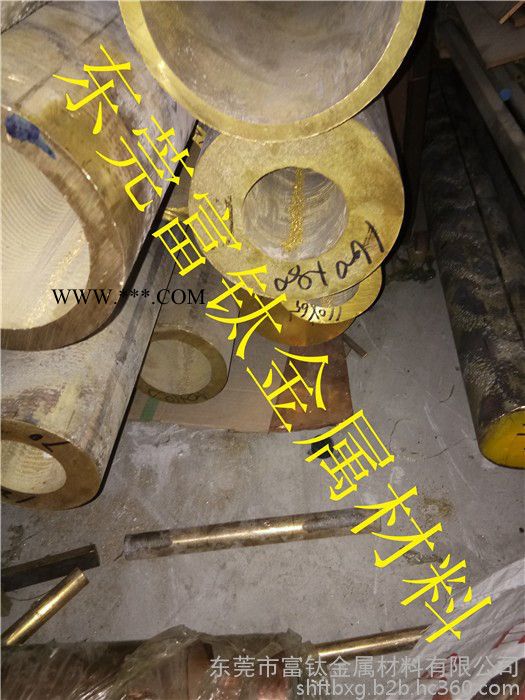 富钛 石墨青铜套管 6-6-3锡青铜套管 耐磨锡青铜棒 锡青铜板割圆 钻孔攻牙青铜方块 350*300 350*250图5