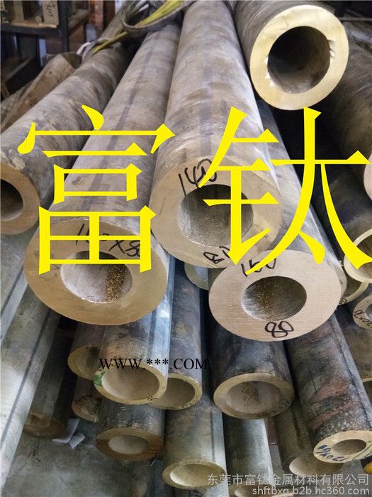 富钛 石墨青铜套管 6-6-3锡青铜套管 耐磨锡青铜棒 锡青铜板割圆 钻孔攻牙青铜方块 350*300 350*250