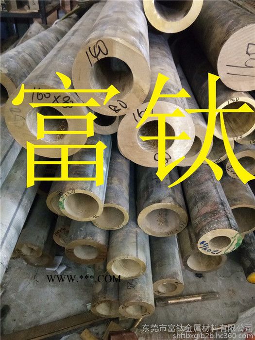 富钛 石墨青铜套管 6-6-3锡青铜套管 耐磨锡青铜棒 锡青铜板割圆 钻孔攻牙青铜方块 350*300 350*250图7