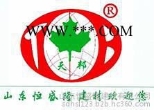 天邦 纤维石膏板图3