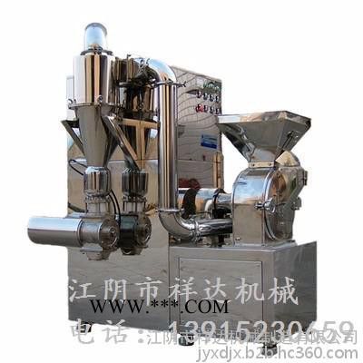 不锈钢中药粉碎机 石墨中药粉碎机 化工粉末粉碎机 食品中药粉碎机图3