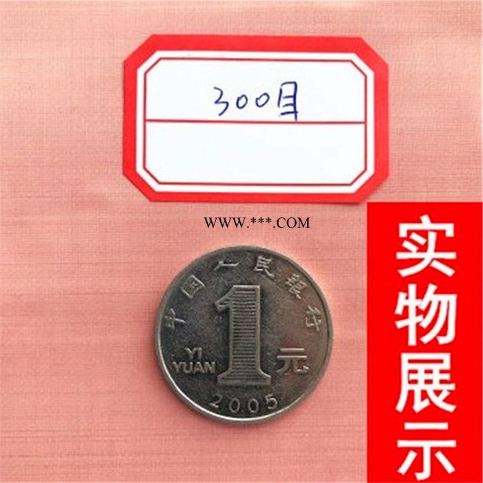 石墨烯电池用紫铜网 200目紫铜网 方孔电极铜网图5