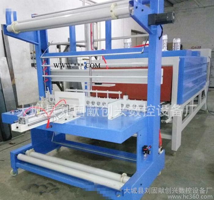 珍珠岩保温板包装机品质高  **图4