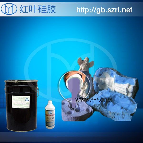 红叶硅橡胶供应石膏线模具硅胶直线石膏制品模具硅胶图3