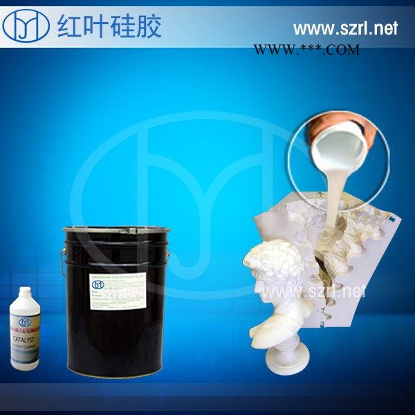 红叶硅橡胶供应石膏线模具硅胶直线石膏制品模具硅胶图5