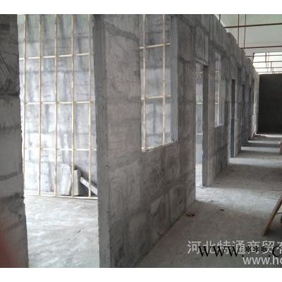 石膏砌块、内隔墙、轻质墙、石膏建材