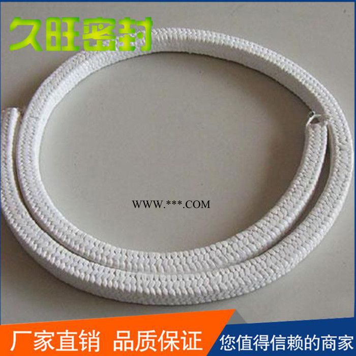 久旺密封高水基盘根厂家 石墨盘根厂家图1
