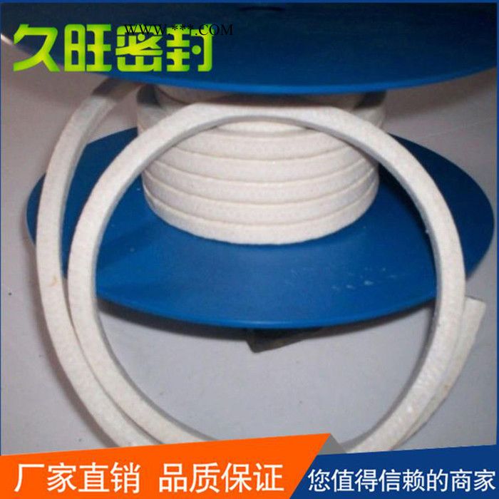 久旺密封高水基盘根厂家 石墨盘根厂家图2