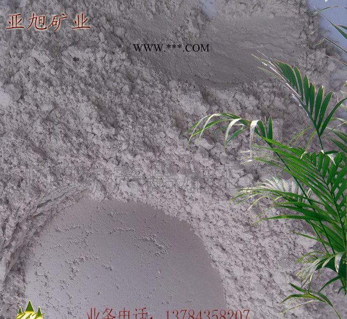 【免费试样】云母粉 电焊条原料 直销 橡胶塑料填料图3