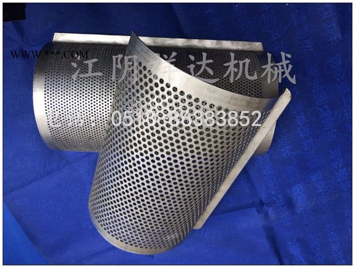 青岛粉碎机筛网 石墨粉碎机筛网 不锈钢粉碎机筛网图2