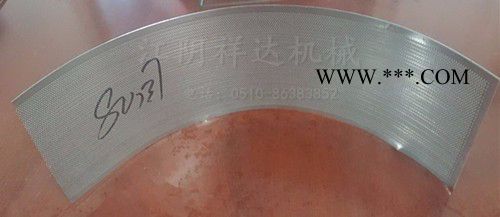 青岛粉碎机筛网 石墨粉碎机筛网 不锈钢粉碎机筛网图7