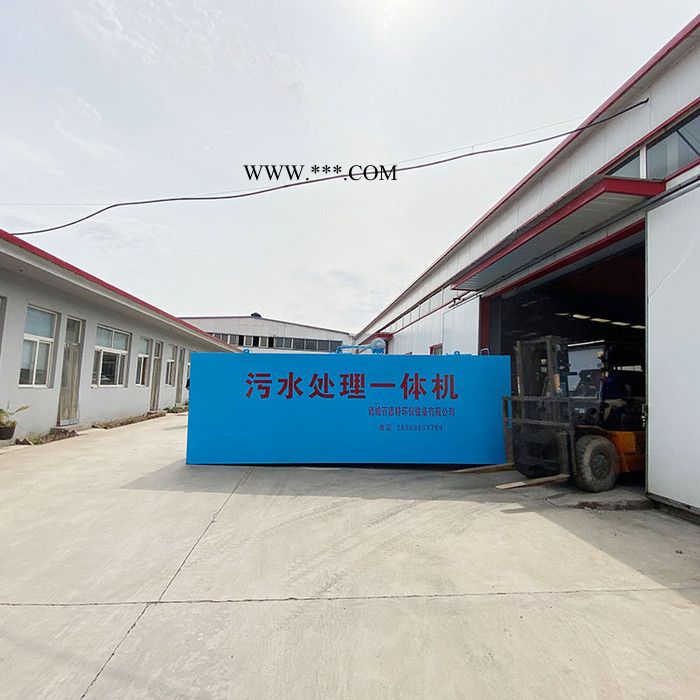 石墨烯污水处理设备价格 地埋式污水处理设备 洗衣污水处理设备 ** 品质保证图4