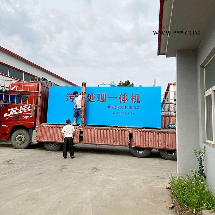 石墨烯污水处理设备价格 地埋式污水处理设备 洗衣污水处理设备 ** 品质保证图6