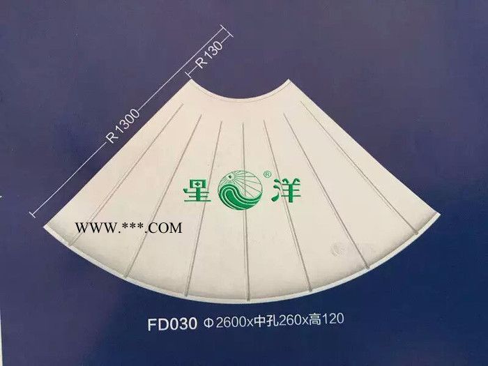 星洋FD030石膏线条模具 石膏灯盘模具  石膏花角模具 硅胶弧线模具图3