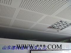 供应拉法基隔墙石膏板穿孔板图3