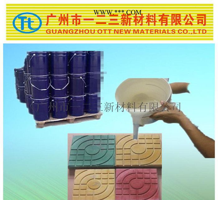 石膏线石膏制品大批量模具胶图1