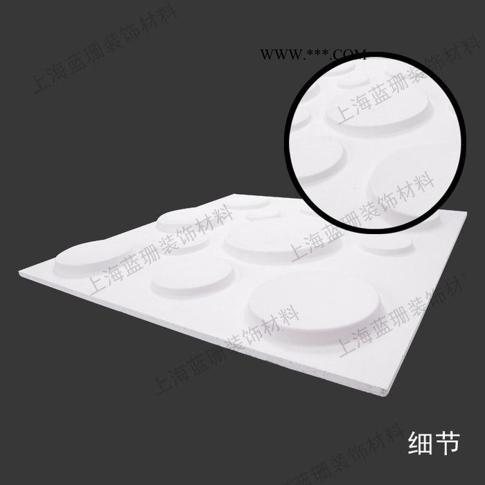 蓝珊LS103 专卖店背景墙** 石膏集成砖 石膏装饰块 白色装饰块 白色装饰块 石膏墙面砖图2