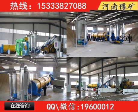新型高岭土烘干机，磷石膏烘干机，石膏干燥机械 ——河南方大机械图3